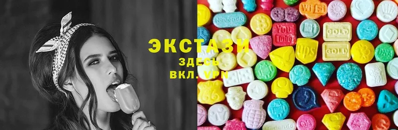 Экстази mix  нарко площадка как зайти  Байкальск  даркнет сайт 