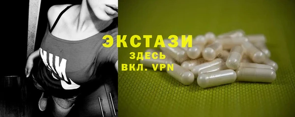 mdpv Вязники